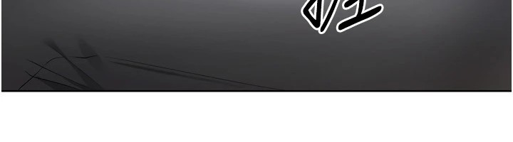 第31话-妳们就适合在我下面爬 - 第44.jpg页