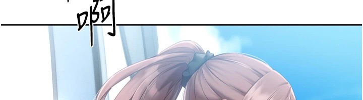 第31话-妳们就适合在我下面爬 - 第50.jpg页