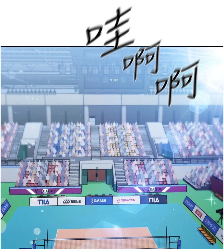 第31话-妳们就适合在我下面爬 - 第63.jpg页