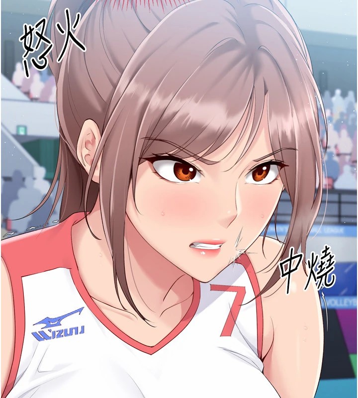 第31话-妳们就适合在我下面爬 - 第71.jpg页