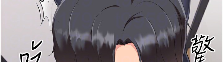 第31话-妳们就适合在我下面爬 - 第127.jpg页