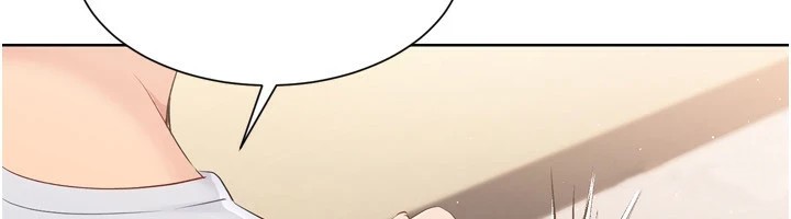 第31话-妳们就适合在我下面爬 - 第133.jpg页