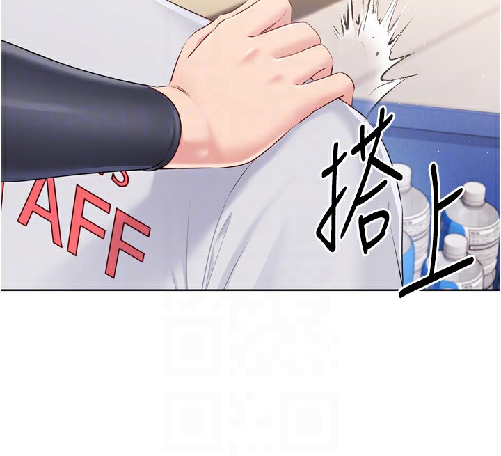 第31话-妳们就适合在我下面爬 - 第134.jpg页
