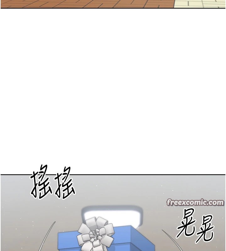 第31话-妳们就适合在我下面爬 - 第150.jpg页