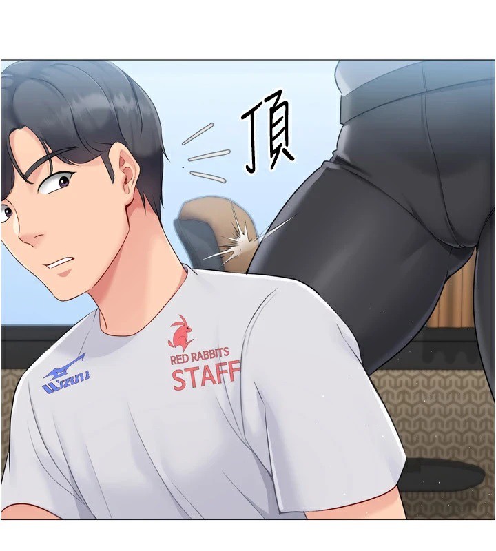 第31话-妳们就适合在我下面爬 - 第156.jpg页