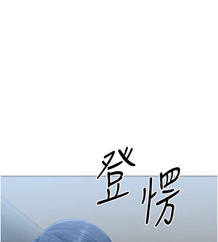 第31话-妳们就适合在我下面爬 - 第157.jpg页