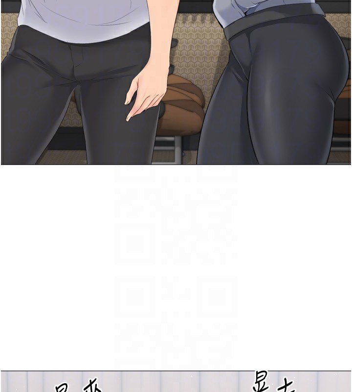 第31话-妳们就适合在我下面爬 - 第162.jpg页