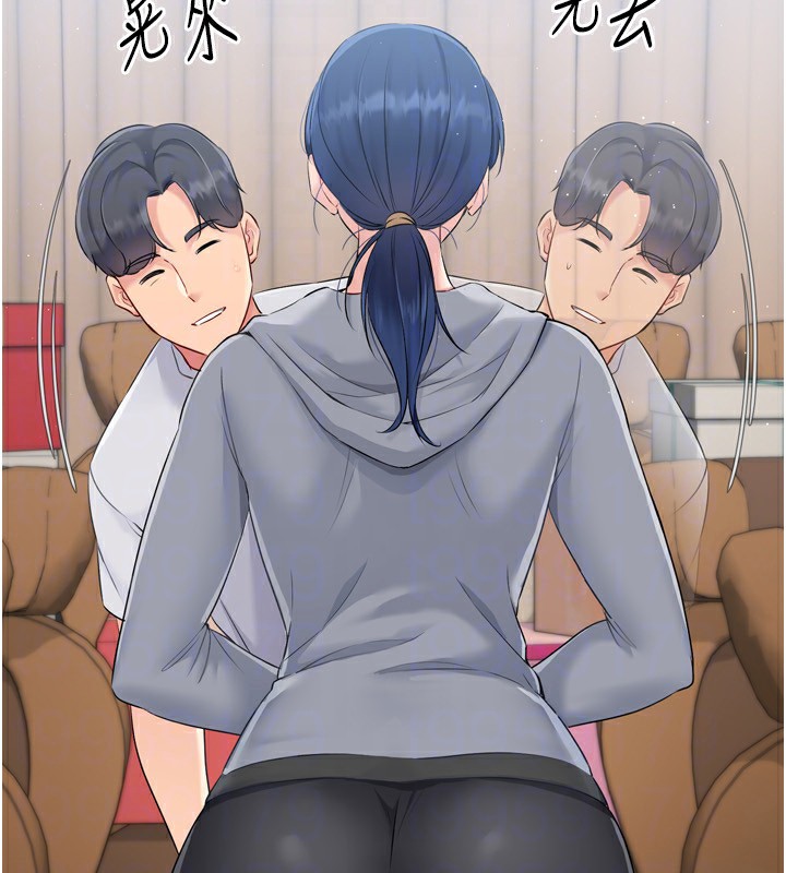 第31话-妳们就适合在我下面爬 - 第163.jpg页