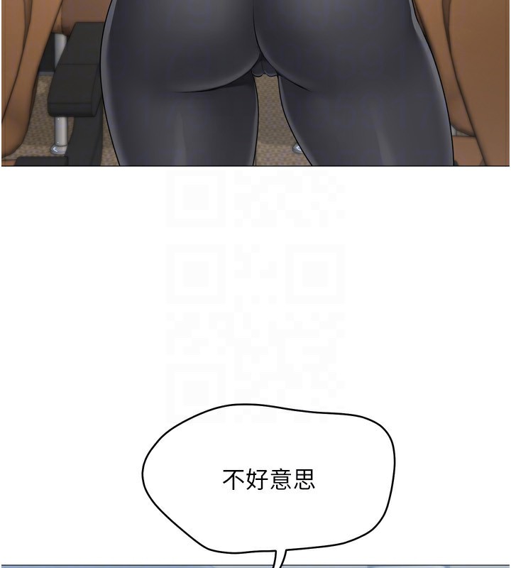 第31话-妳们就适合在我下面爬 - 第164.jpg页