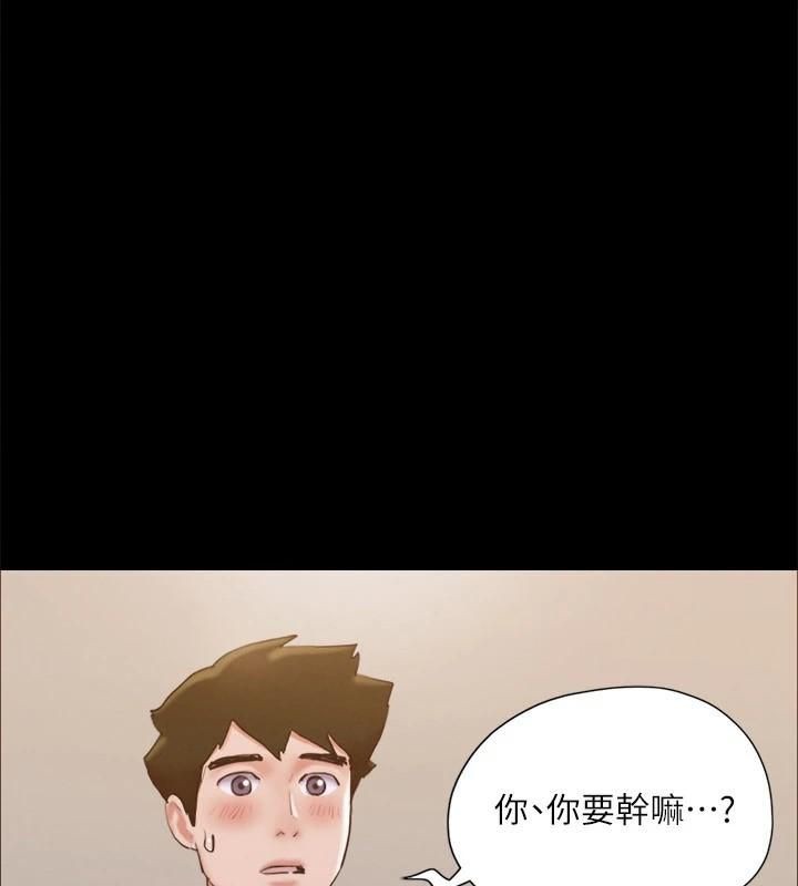 第131话-两边同时被刺激好舒服 - 第1.jpg页