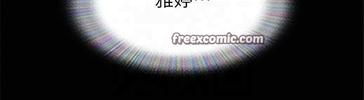 第131话-两边同时被刺激好舒服 - 第15.jpg页