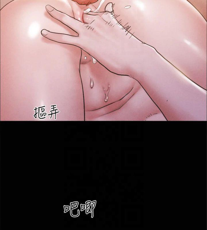 第131话-两边同时被刺激好舒服 - 第32.jpg页