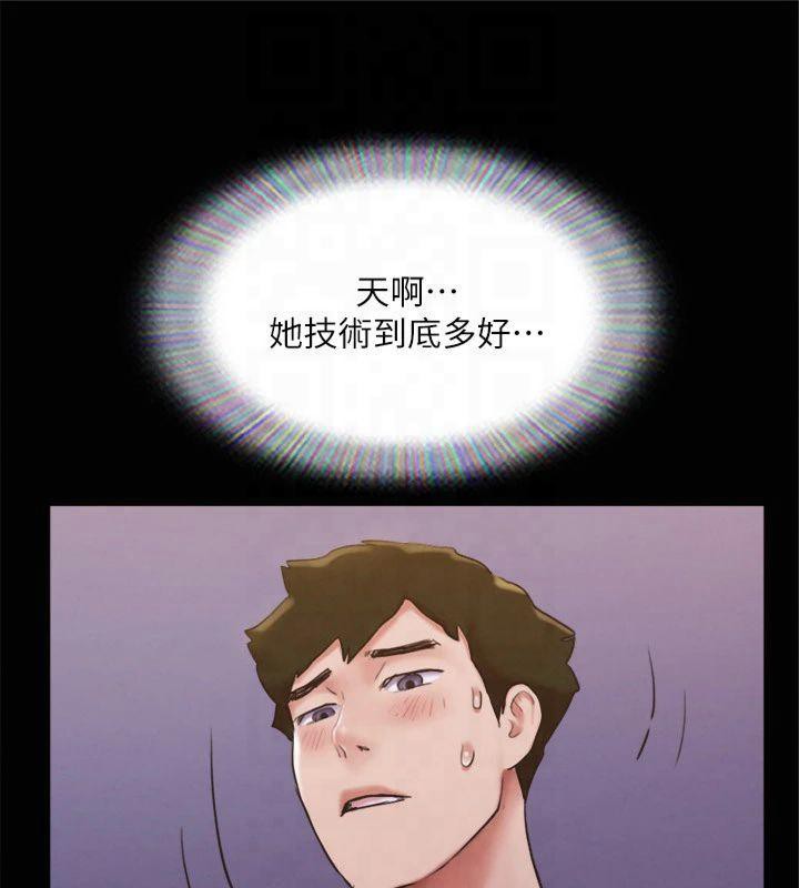 第131话-两边同时被刺激好舒服 - 第40.jpg页