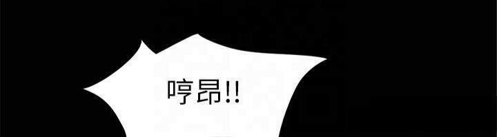 第131话-两边同时被刺激好舒服 - 第51.jpg页
