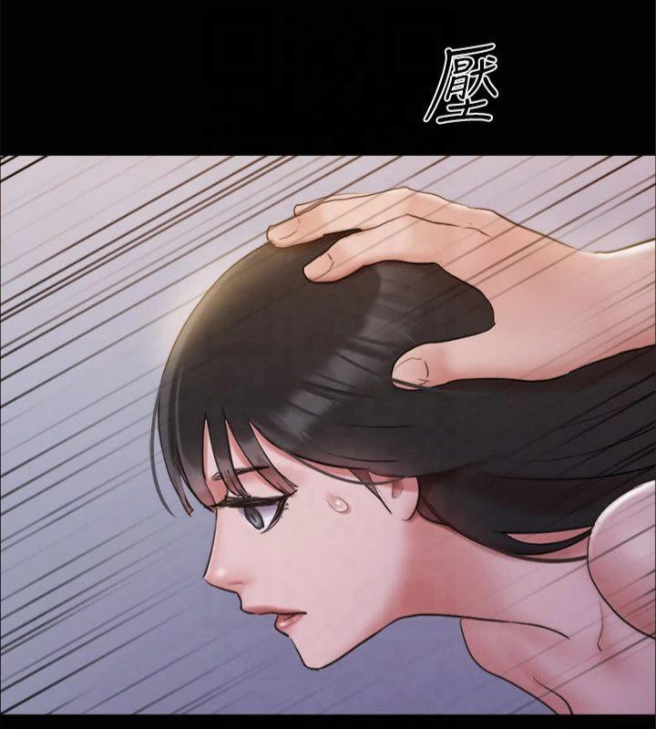 第131话-两边同时被刺激好舒服 - 第59.jpg页