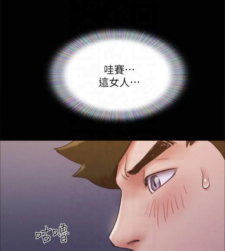 第131话-两边同时被刺激好舒服 - 第63.jpg页