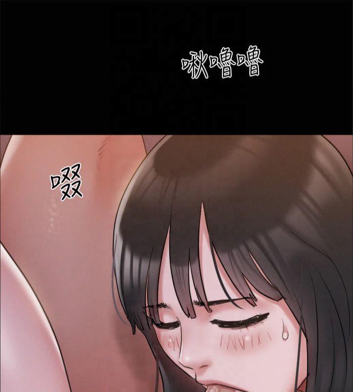 第131话-两边同时被刺激好舒服 - 第71.jpg页
