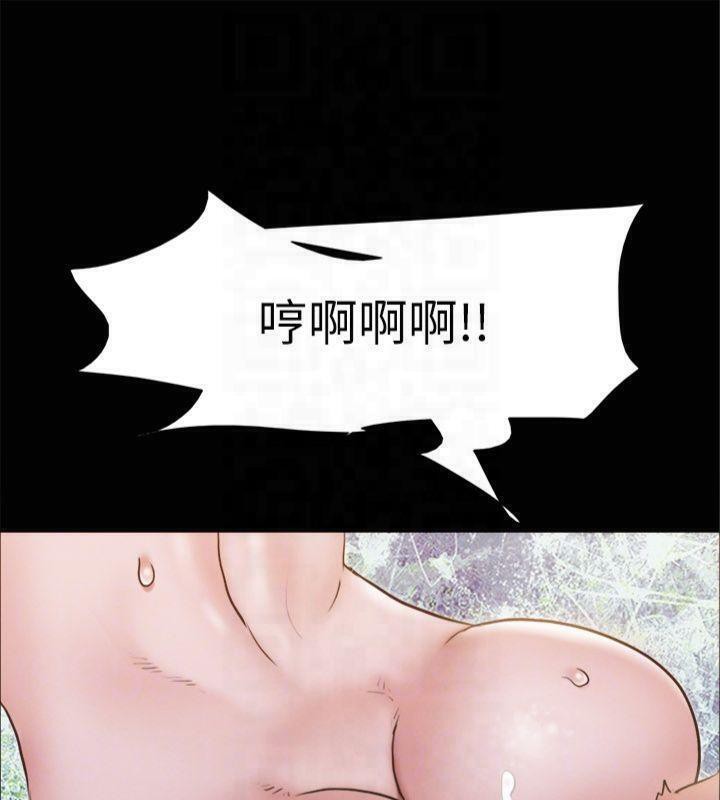 第131话-两边同时被刺激好舒服 - 第87.jpg页
