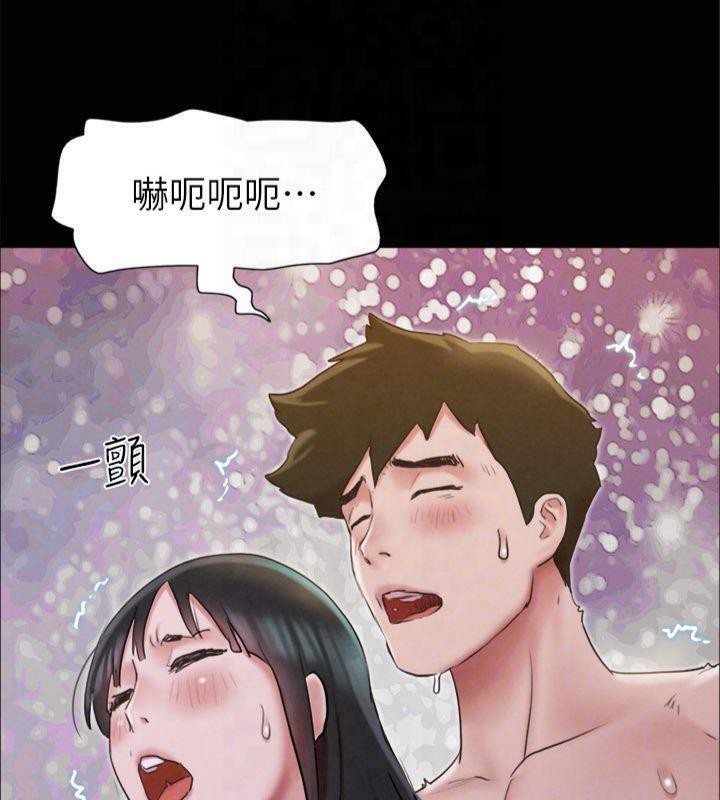 第131话-两边同时被刺激好舒服 - 第89.jpg页