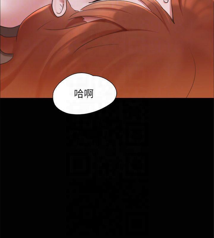 第131话-两边同时被刺激好舒服 - 第111.jpg页