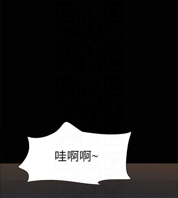 第131话-两边同时被刺激好舒服 - 第112.jpg页