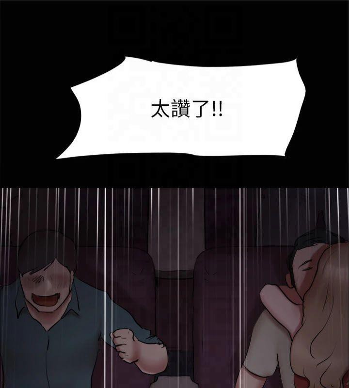 第131话-两边同时被刺激好舒服 - 第115.jpg页