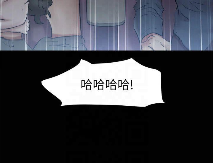 第131话-两边同时被刺激好舒服 - 第117.jpg页