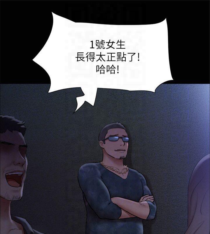 第131话-两边同时被刺激好舒服 - 第118.jpg页