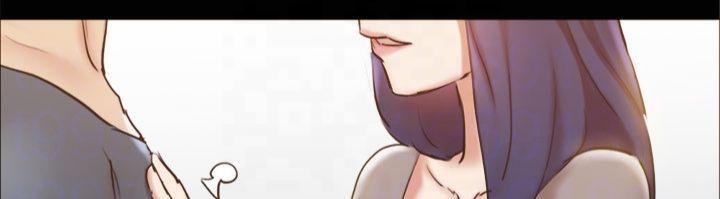 第131话-两边同时被刺激好舒服 - 第143.jpg页