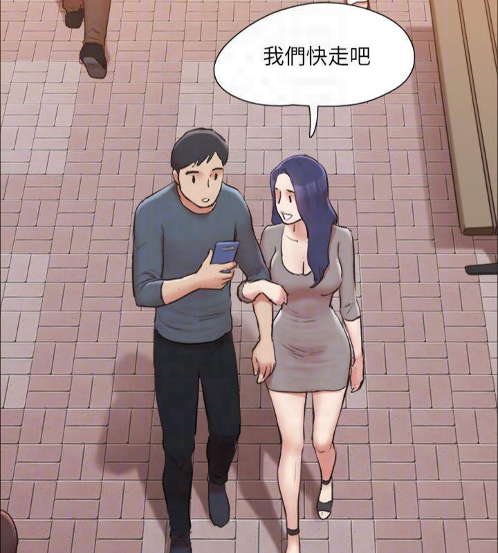 第131话-两边同时被刺激好舒服 - 第161.jpg页