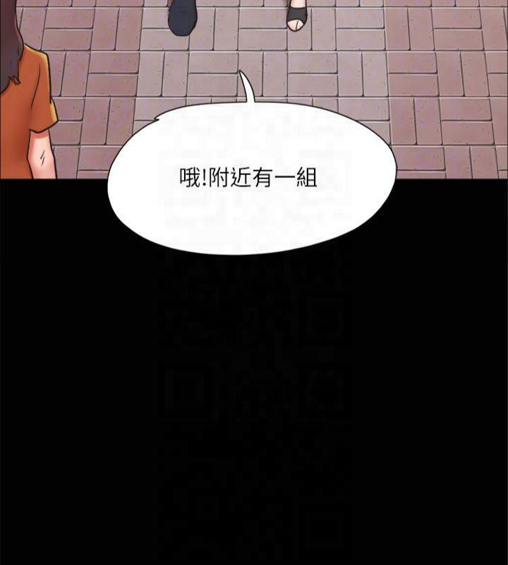 第131话-两边同时被刺激好舒服 - 第162.jpg页