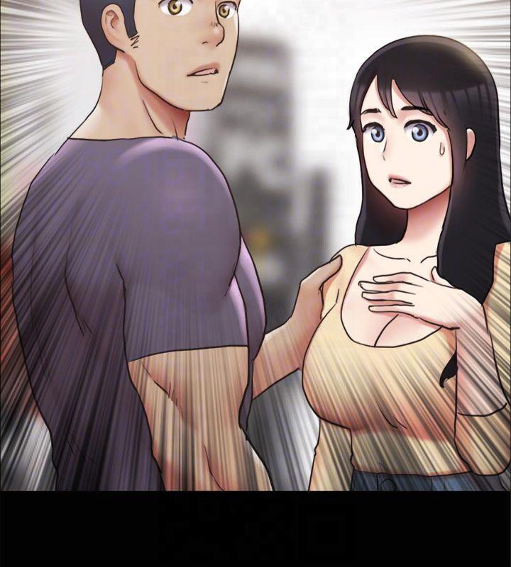 第131话-两边同时被刺激好舒服 - 第172.jpg页