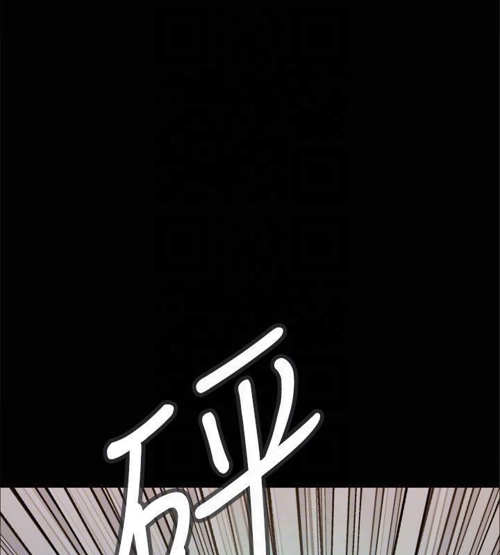 第131话-两边同时被刺激好舒服 - 第173.jpg页