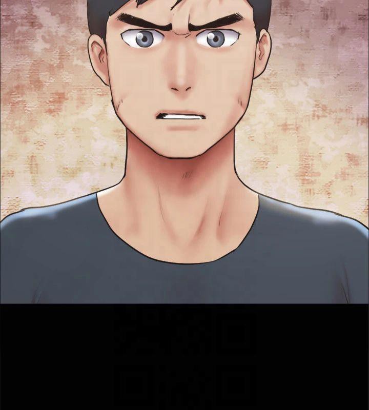 第132话-到此为止吧 - 第8.jpg页