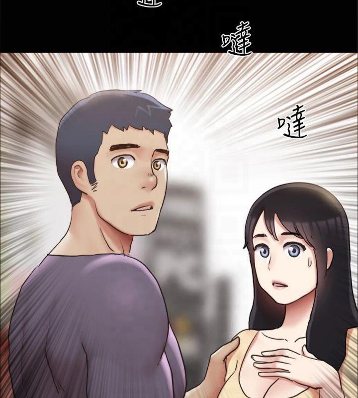 第132话-到此为止吧 - 第11.jpg页