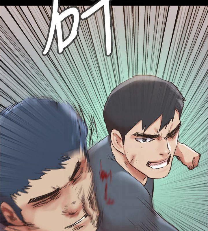第132话-到此为止吧 - 第14.jpg页