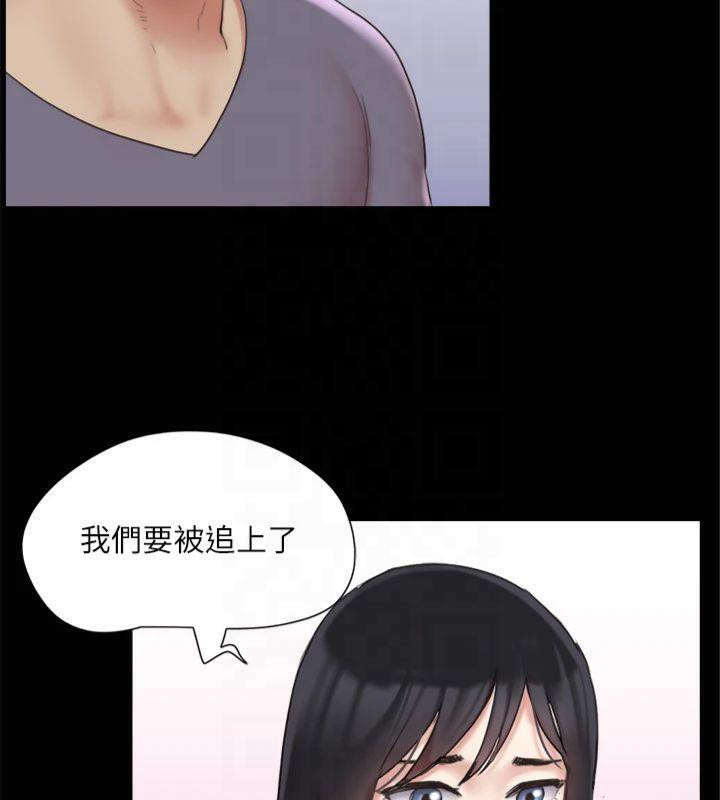 第132话-到此为止吧 - 第28.jpg页