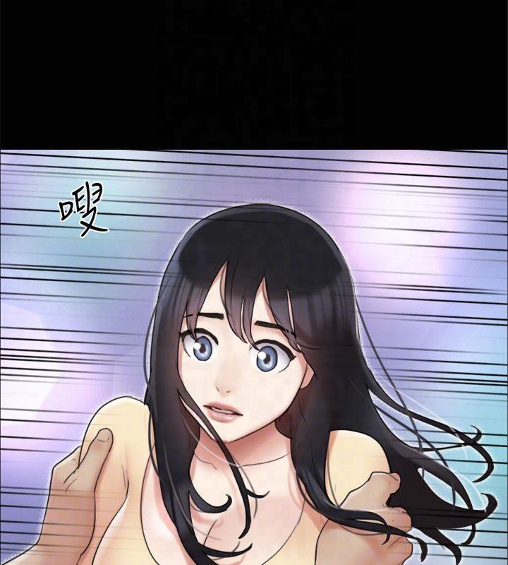 第132话-到此为止吧 - 第32.jpg页