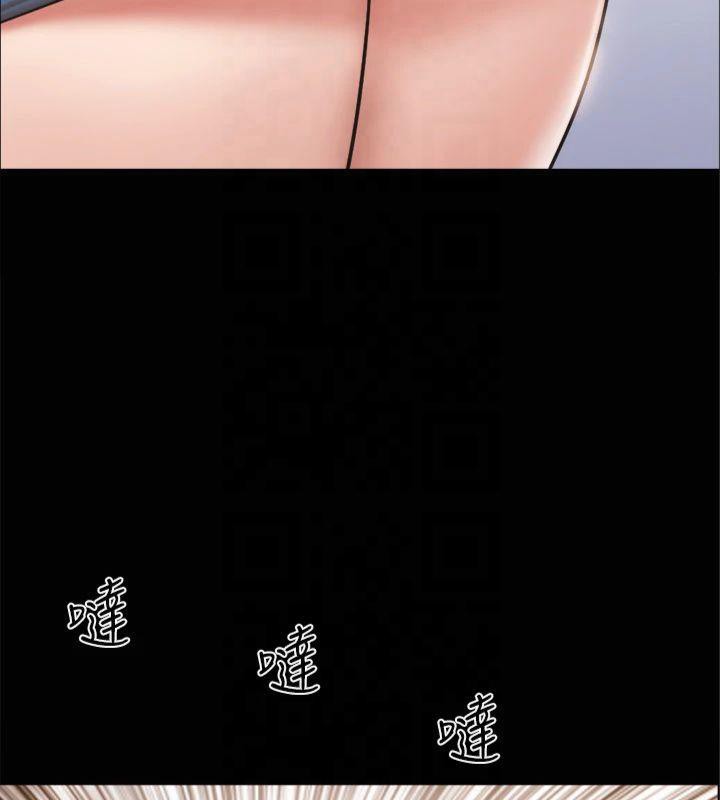 第132话-到此为止吧 - 第42.jpg页