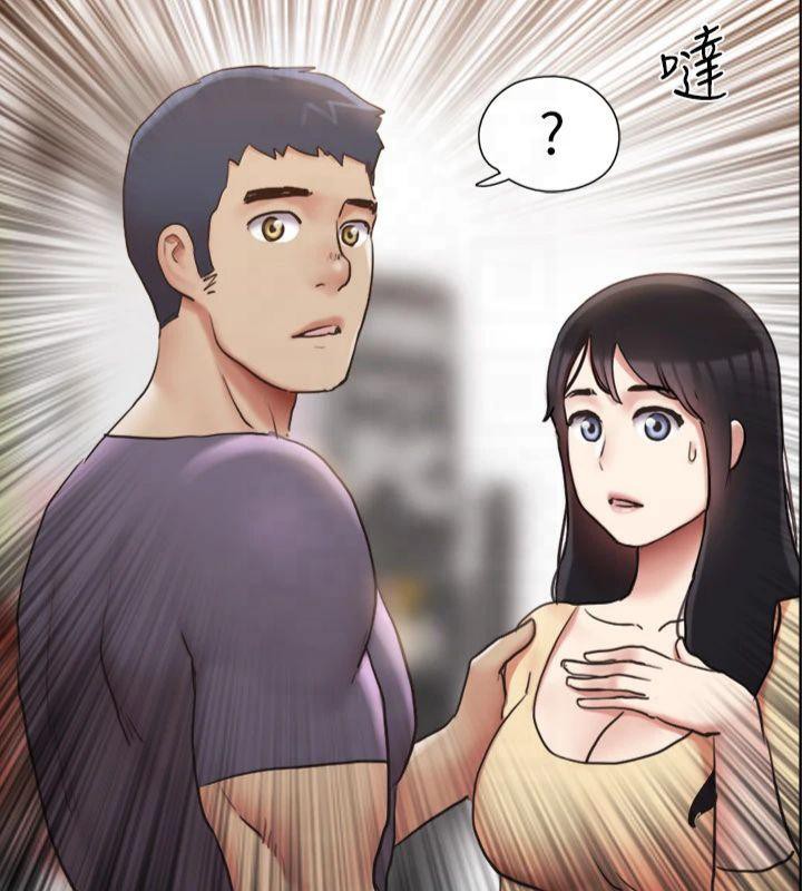 第132话-到此为止吧 - 第43.jpg页