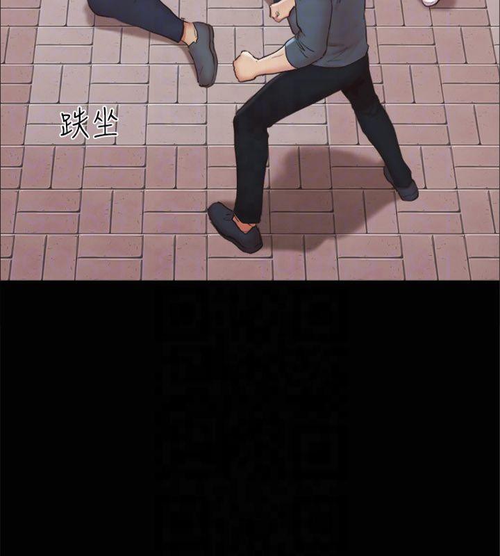 第132话-到此为止吧 - 第49.jpg页