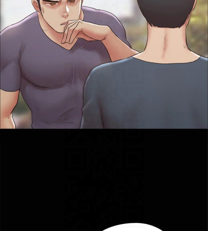 第132话-到此为止吧 - 第56.jpg页