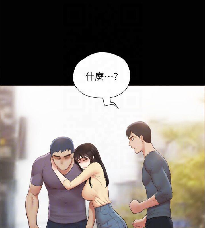 第132话-到此为止吧 - 第71.jpg页