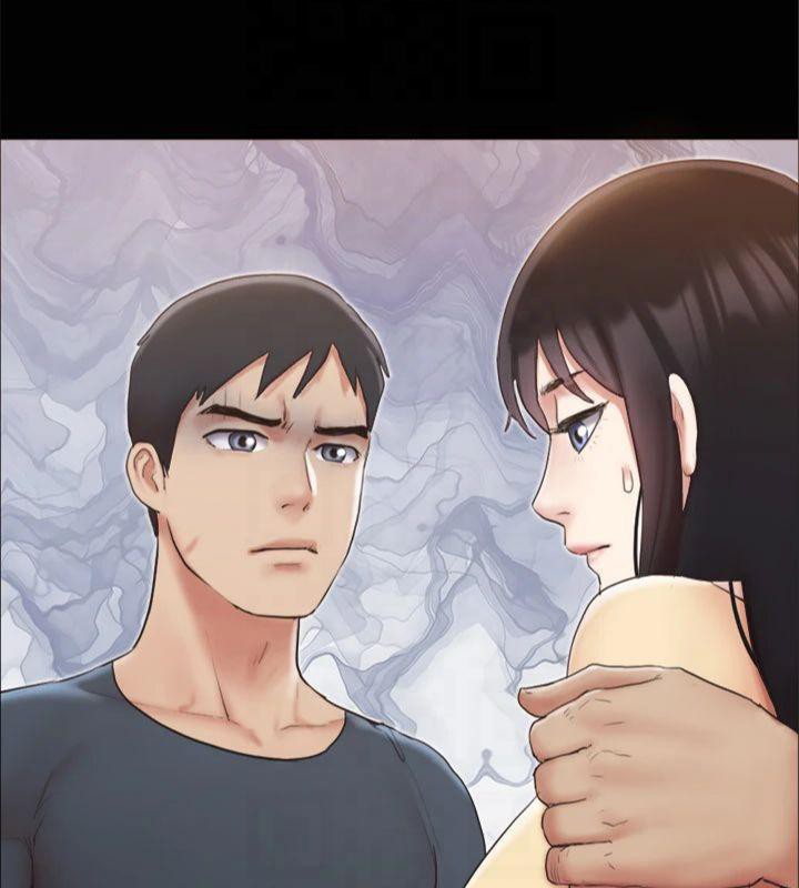 第132话-到此为止吧 - 第97.jpg页