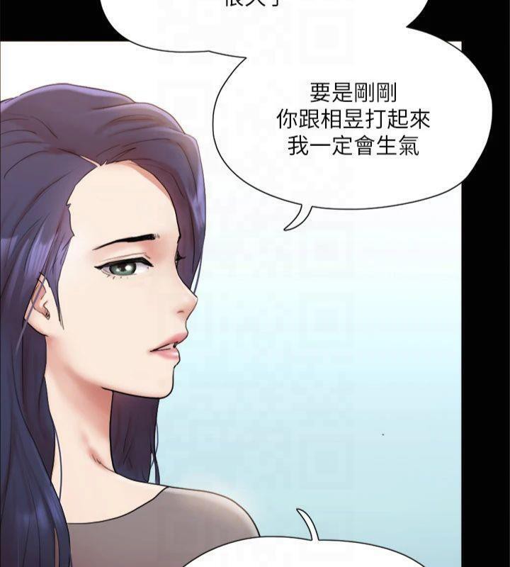 第132话-到此为止吧 - 第131.jpg页