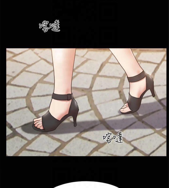 第132话-到此为止吧 - 第151.jpg页