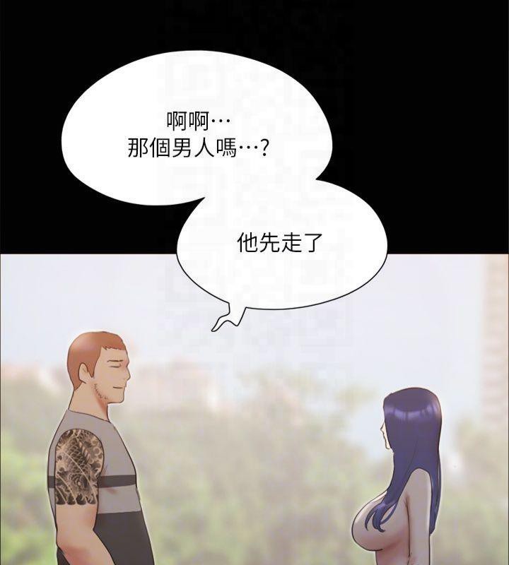 第132话-到此为止吧 - 第158.jpg页