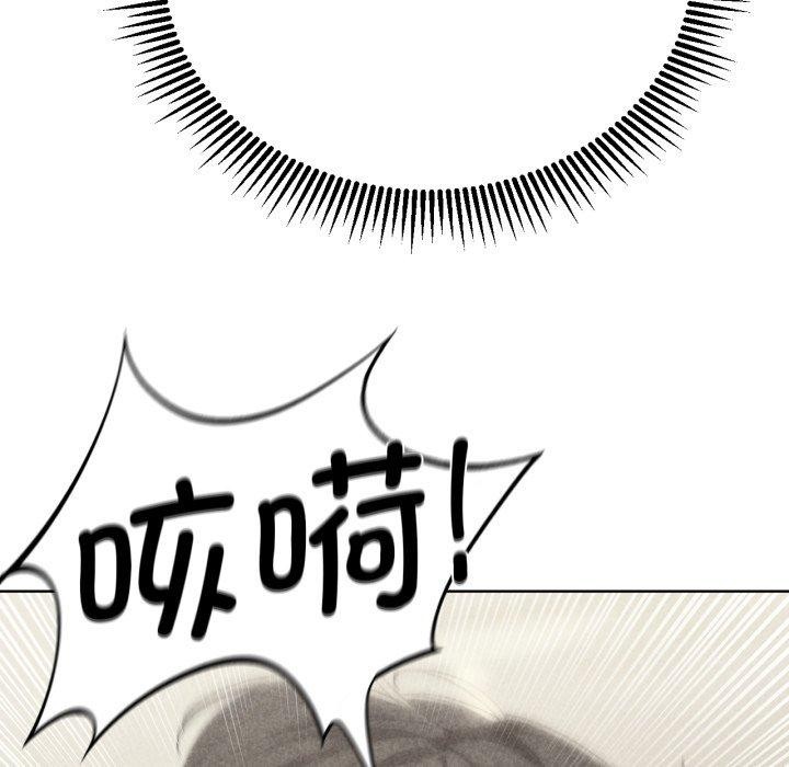 第51话 - 第7.jpg页