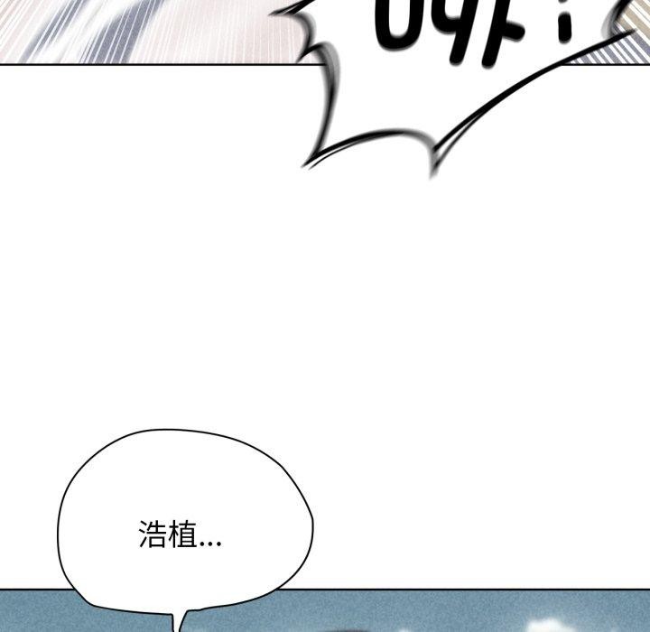 第51话 - 第9.jpg页