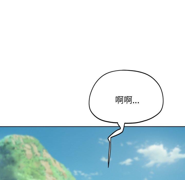 第51话 - 第21.jpg页